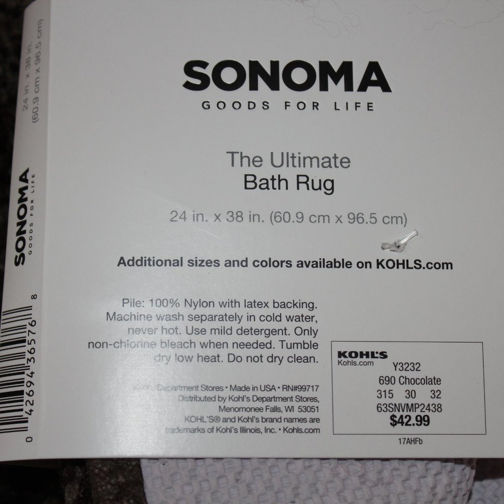 Sonoma Bath Rug - Brown Heather - Picture 3 of 6